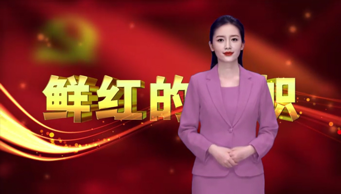 界首市党建电视栏目《鲜红的旗帜》2022年9月第67期