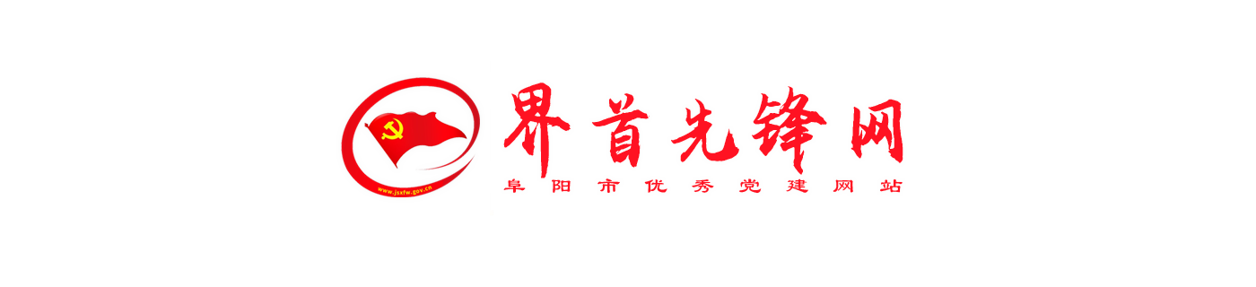 头部图片